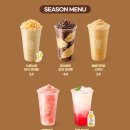 메가커피 이미지