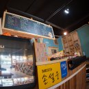 대정2리 이미지