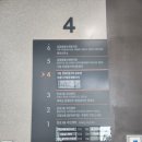 디지털프라자 - 화성시 포승장안로 1550 | 서울디지털동행플라자 강동센터 방문후기