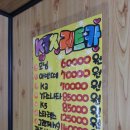 (주)우리렌트카 네이버블로그