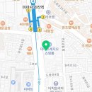 동주치과의원 네이버블로그
