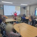 포항시남구치매안심센터 | 포항시 남구 치매안심센터 수업