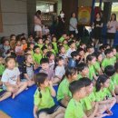 파란나라어린이집 이미지