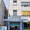 산정회관 이미지