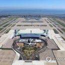 인천국제공항 제2공항의원 이미지