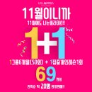 나는필라테스 장곡역점 이미지