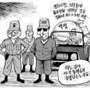 거원초등학교 이미지