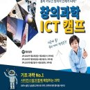 인성스쿨 네이버블로그