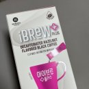 브랜드플러스 | 노브랜드 행사에서 사본 디카페인 커피, 아이브루 플러스 헤이즐넛향 후기