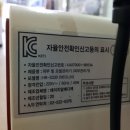 바론메디텍