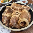 의정축산식당 이미지
