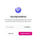 엘지유플러스 | 아이폰17 프로 실버 실물 언박싱 ㅣ엘지 유플러스 사전예약 후기