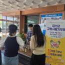 청양군청 미디어투데이