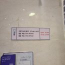 카페풀문 이미지