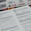 라미컬러리스트인강남