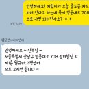 웨딩컨시어지센터