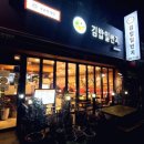 월영동245 이미지