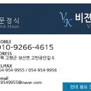 S035 네이버블로그