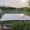 쌍봉산근린공원 축구장 이미지