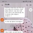 모모맘공구 이미지