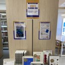 복정도서관 이미지