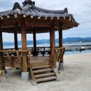 고금버스터미널 이미지