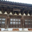 대곡사 - 1707 | 대곡사