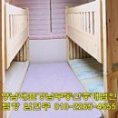 향남2지구 체육공원 이미지