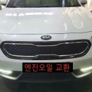 웅모터스
