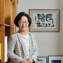수성엔지니어링 이미지