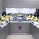 중앙안전 이미지