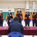 주교면 다목적체육관 이미지