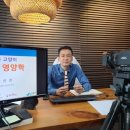 한국반려동물생활연구소