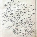 도매소미 | 仁川(인천)