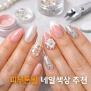 손더 - 천안시 서북구 봉정로 321 | 손더