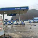 양평주유소 이미지