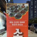 소담찬 네이버블로그