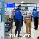 경륜경정사업본부 동대문 이미지