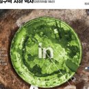 경인교대입구(광역) 이미지