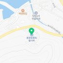 용광로황토불가마;호미로2941커피
