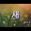 엄마 생각 나시는 분 함께 생각해요. ^^* 이미지