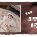 연제구-100 이미지