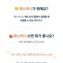 텐퍼센트커피연산 - 연제구 고분로 12-1 | 텐퍼센트커피연산