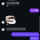 함안고등학교 | 마지막 마침표를 찍으며