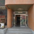 거성농장 | 예산 추사 김정희 고택과 남연군의 묘 그리고 영빈루 짬뽕