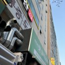 영종튼튼신경외과의원 이미지