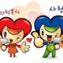 소망세탁 이미지
