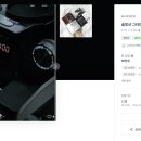 순디자인 광고 브런치