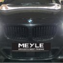 정직 카센타 이미지