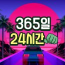 팩트짐 이미지